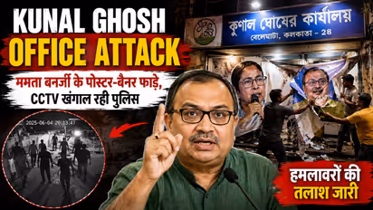 kolkata attack