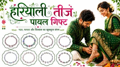 teej gift for wife payal silver designs