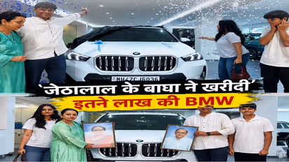 TMKOC के बाघा ने खरीदी BMW