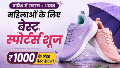Sports Shoes Under 1000