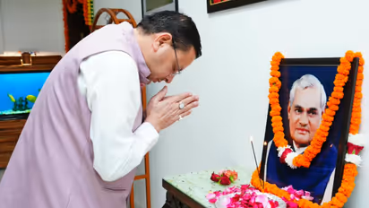 Atal Vajpayee Remembered, CM Dhami Praises His Leadership, Simplicity and Values