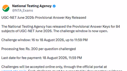 ugc net june 2026 provisional answer key released by nta objections open till august 18