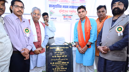 chhattisgarh tank ram verma bilha kadar community hall