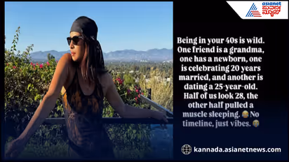 Priyanka Chopra’s Hilarious Take On Turning 40 Goes Viral; ‘No Timeline, Just Vibes’