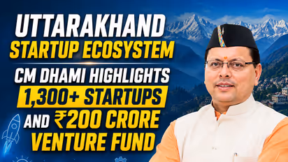 Uttarakhand Startup Boom, CM Dhami Highlights 1,300+ Startups and Rs 200 Crore Venture Fund