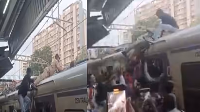 Mumbai Local