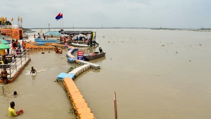 Flood