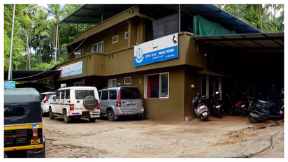 Sugarcane Jaggery Plant Accident