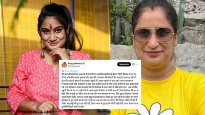 Pragya Mishra Reveals the Full Story of Sister Divya Mishras Murder Makes Serious Allegations