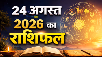 Kal Ka Rashifal 24 August 2026