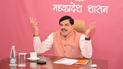 cm mohan yadav farmers balram krishi mahotsav modern farming