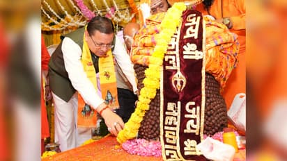 CM Dhami Joins Tapkeshwar Mahadev Shobha Yatra, Reveals Big Agniveer Employment Plan