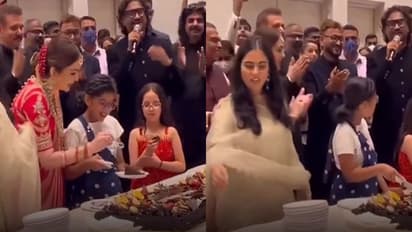 Ambani Family