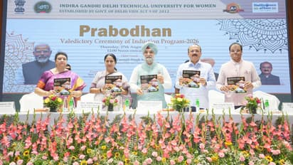 CM Rekha Gupta At IGDTUW: ‘Entire Sky Is Open’ For Girls, Urges Students To Dream Big