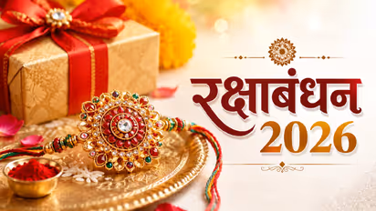 Raksha Bandhan 2026