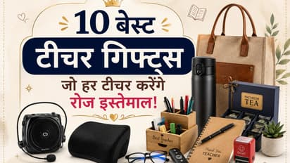 Teachers Day Gift