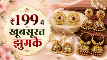 Gold Plated Earrings