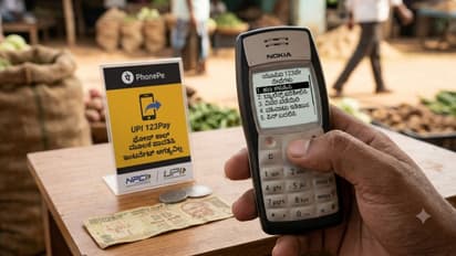 UPI Without Internet on Keypad Phones? PhonePe’s New 123Pay Service Makes Payments Possible