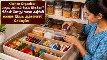 turn an old cardboard box into a useful kitchen organizer