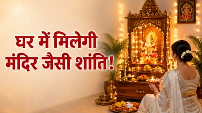 Spiritual Tips For Home