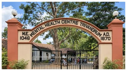 representative image mental hospitals