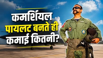 abhinandan varthaman salary