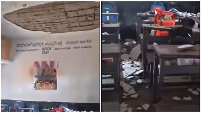 Karnataka