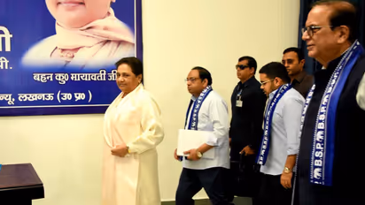 BSP Politics Akash Anand Removed Ishan Anand Appears on Key Party Stage What Is Mayawatis Next Move