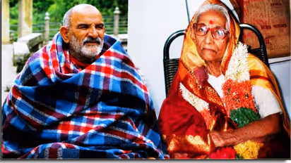 Neem Karoli Baba: संन्यास घेतल्यानंतर त्यांच्या पत्नीचं काय झालं? वाचा ही अज्ञात कहाणी