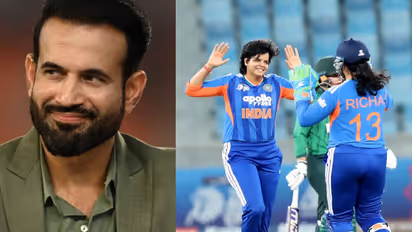 Irfan Pathan: 'आज संडे है क्या?'; महिला टीमने पाकिस्तानला धूळ चारताच पठाणने घेतली फिरकी