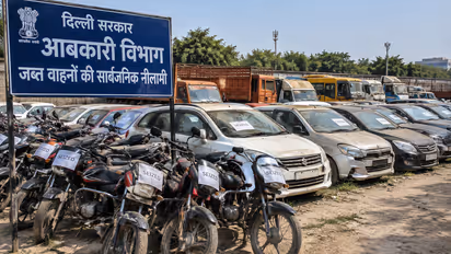 seized vehicles