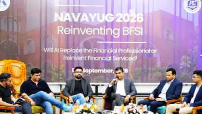 IIM Kashipur Navayug 2026