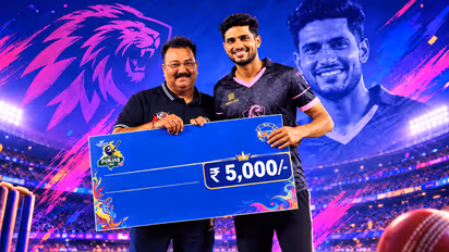 Shubman Gill Rs 5000 Reward by Abhishek Sharma Father