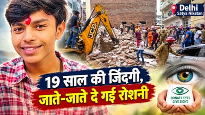 Delhi Hostel Collapse