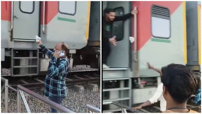 Moving Train Viral Video