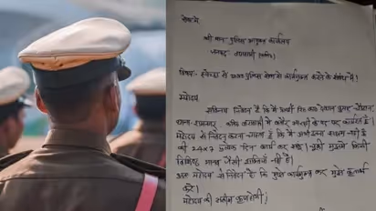 Viral Resignation: 'माझ्यात स्पेशल पॉवर नाही, 24 तास ड्युटी अशक्य'; पोलिसाचा व्हॉट्सॲपवरच राजीनामा