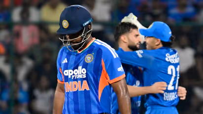 Sanju Samson vs Afghanistan