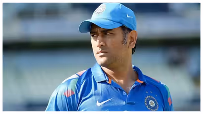 MS Dhoni Jharkhand connection