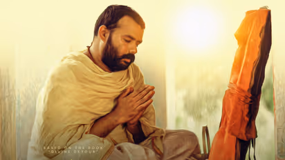 Hanuman Ansh Creates History! Rs 2 Crore Film Mints Rs 290 Crore Worldwide In 37 Days