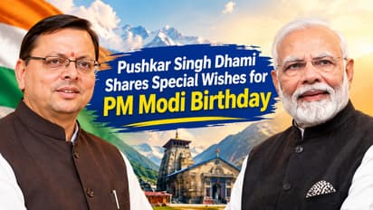 PM Modi Birthday