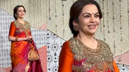 Nita Ambani Necklace