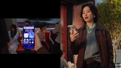 Xiaomi 18 Pro Max : शाओमीच्या नव्या फोनची लाँच डेट आणि फीचर्स लीक
