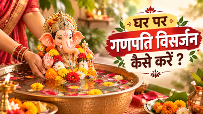 How to do Ganpati Visarjan at Home