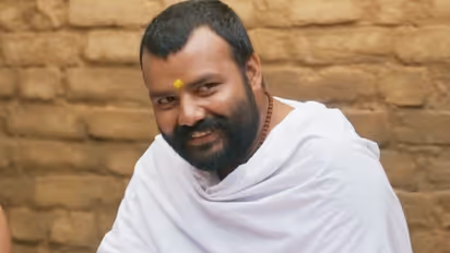 Hanuman Ansh Day 50 Collection