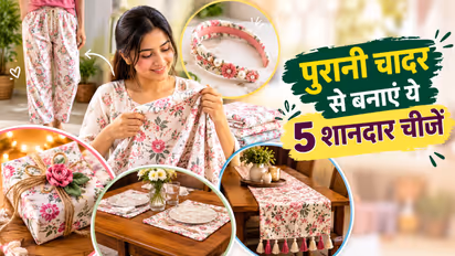 Old bedsheet reuse ideas