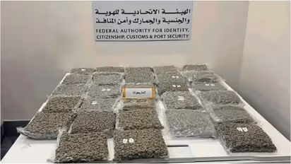 UAE Drug Bust: Authorities Seize Over 300 kg of Drugs at Airports in Just Two Months