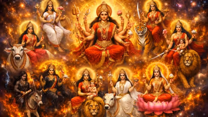 Goddess Durga Mantras : दुर्गा देवीचे 9 पॉवरफुल मंत्र... जपल्यास धन आणि ऐश्वर्य वाढेल, अत्यंत लाभदायक