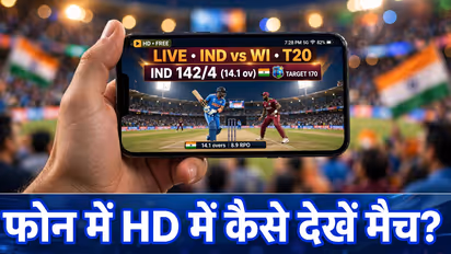 Free cricket live streaming India