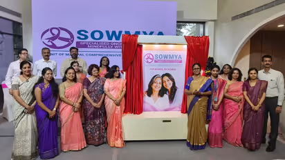 SOWMYA