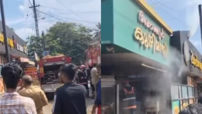 Nedumangad Hotel Fire: तिरुअनंतपुरमच्या हॉटेलमध्ये अल फहम ग्रिलला आग, मोठा अनर्थ टळला